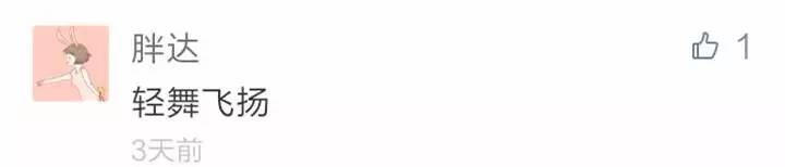 还有人记得自己qq第一个网名吗,你的第一个qq网名是什么