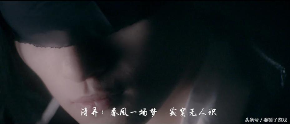 天涯明月刀cos山海观雾,天涯明月刀cos约拍