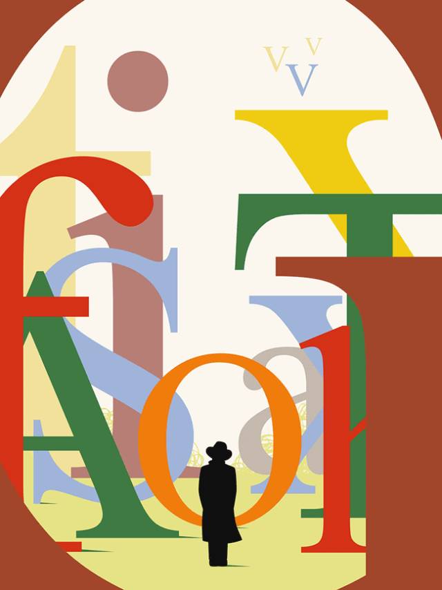 怎么挑选平价衣服男士穿,男士怎么买衣服好看