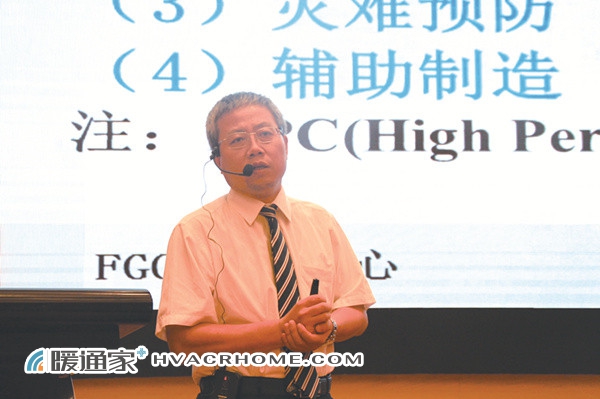 富士通将军功率,富士通将军完整版