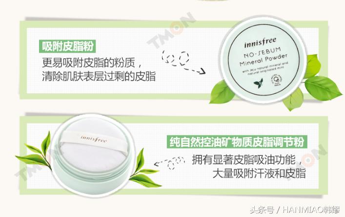 兰蔻蓝水和粉水哪个好用,推荐一款用到空瓶还会回购的水乳