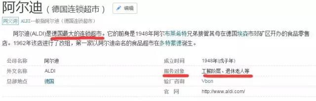 婢虫床浜у搧鍗栧埌涓浗,婢虫床璐典絾鍦ㄥ浗鍐呬究瀹滅殑涓滆タ