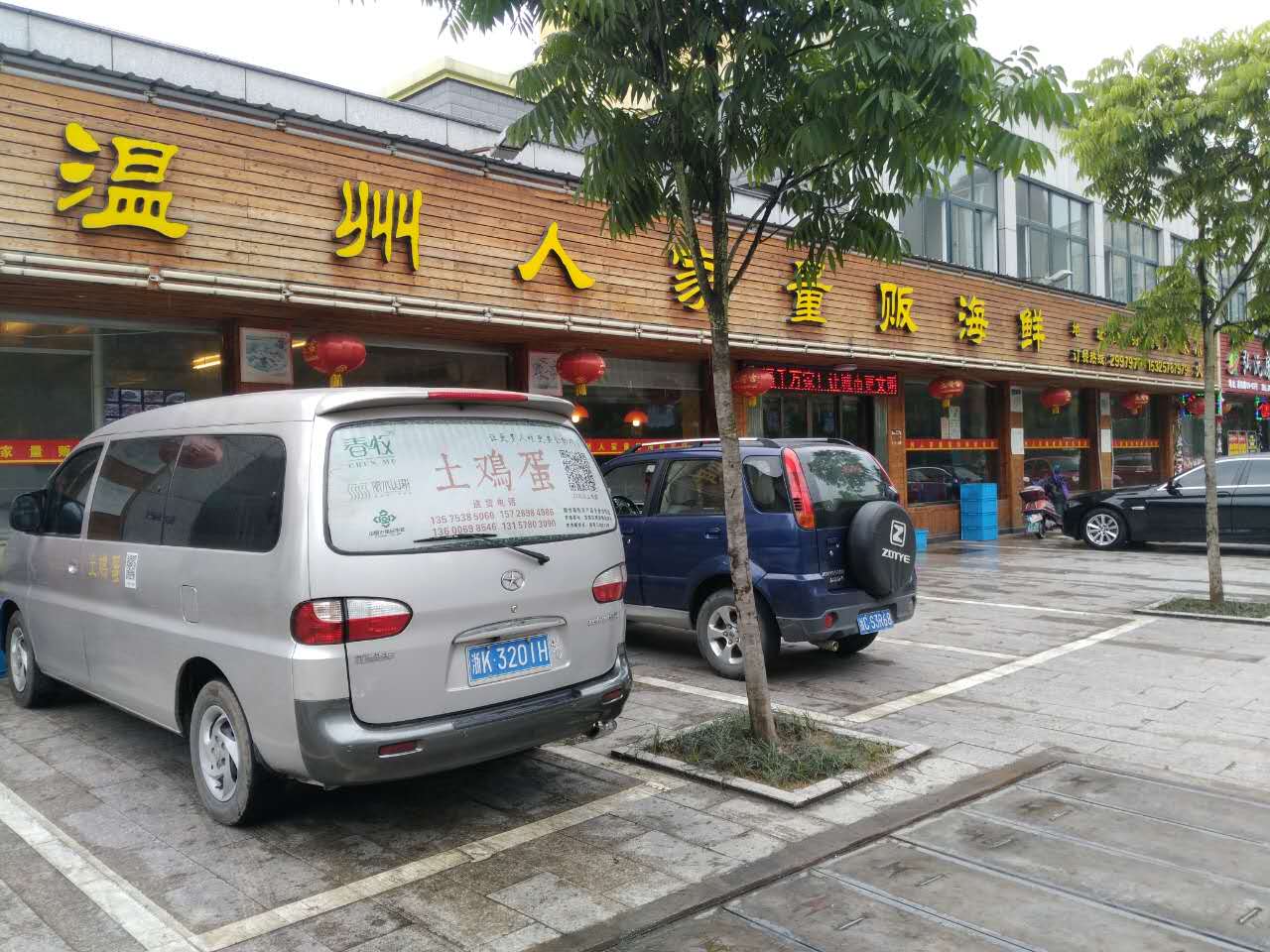 丽水水阁有啥好吃的,丽水水阁美食推荐的餐厅