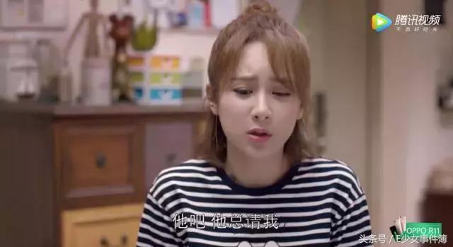 欢乐颂五美的经济阶层,欢乐颂五美是什么工作