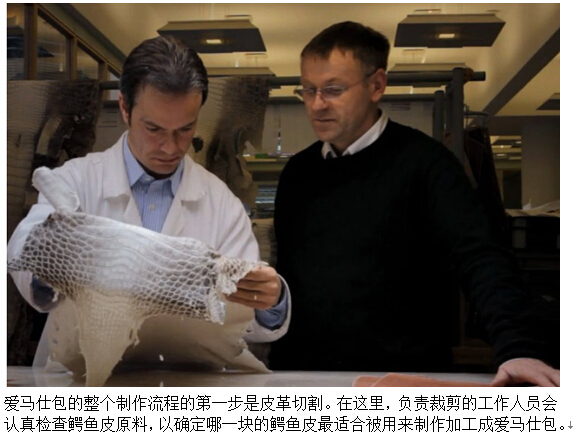 爱马仕对lv的评价,爱马仕lv香奈儿哪个档次高