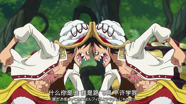 海贼王路飞乔巴蛋糕,海贼王路飞蛋糕岛未解之谜