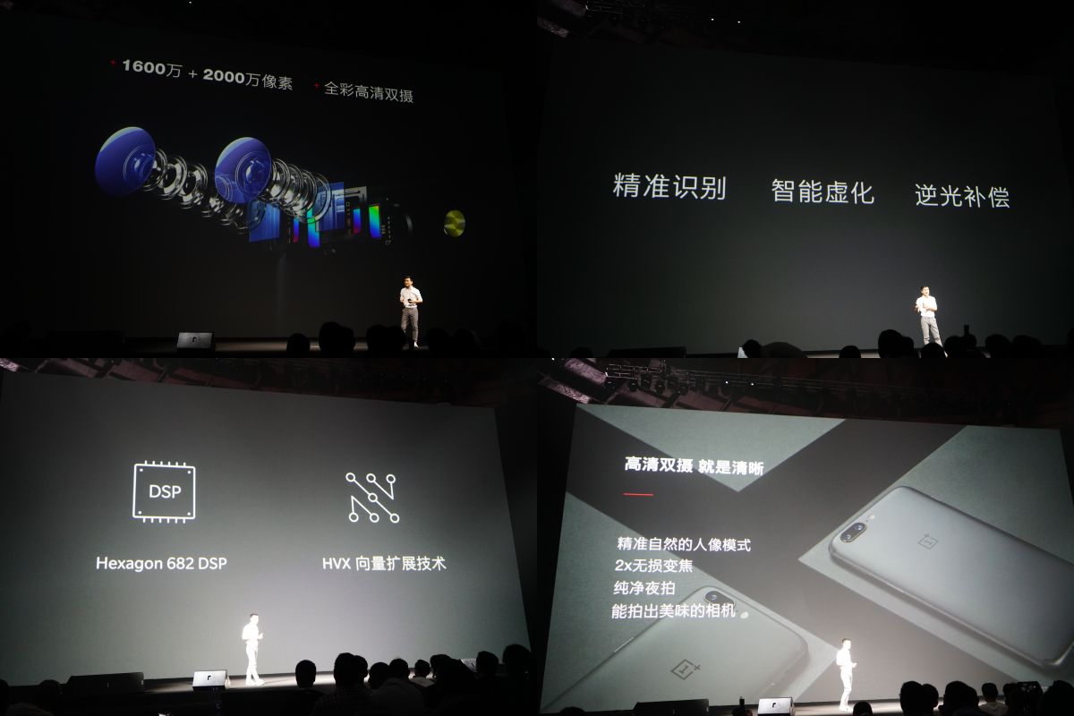 一加五手机测评视频,一加5的详细体验报告