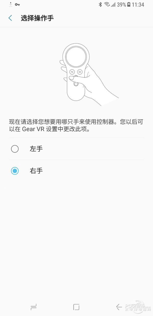 三星vrgear最新款,三星gearvr国际版