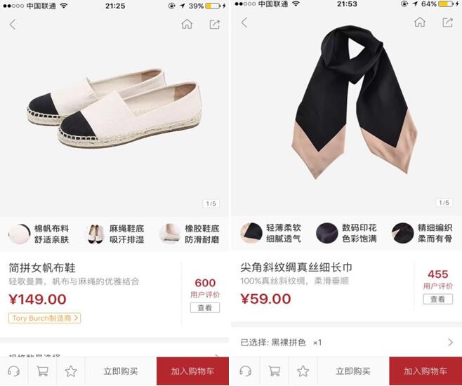 看看月薪4000同事包里都有啥,月薪五千背一万多的包什么心理