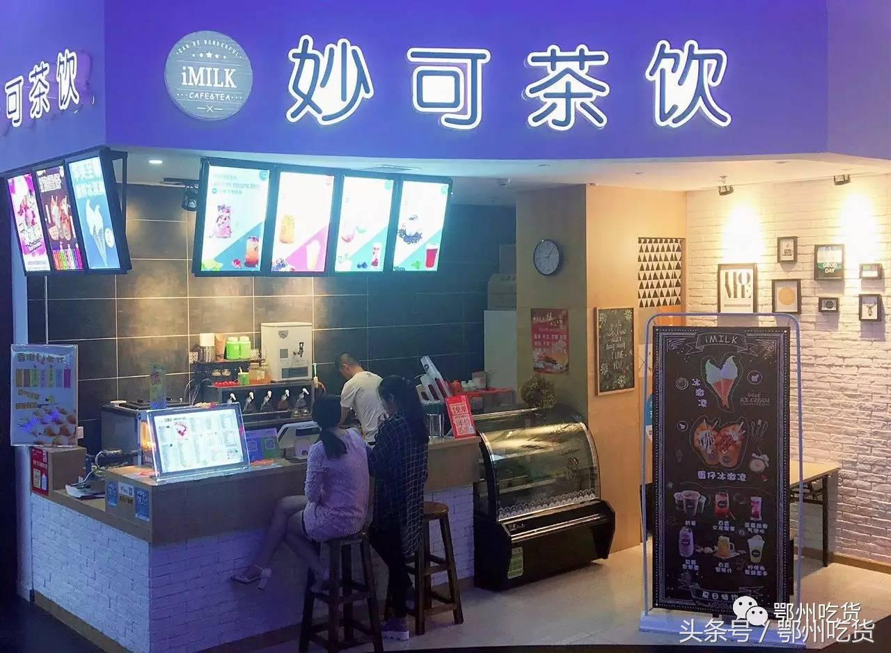 带上这份京城夏日小酒馆地图,炎热的夏天来杯饮品清爽一夏