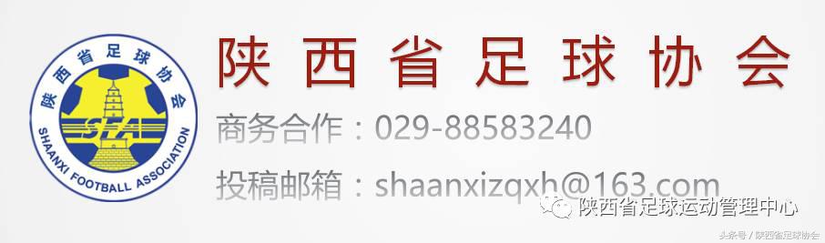 越努力越幸运的女子,2017天津全运会女足u18