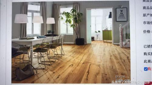 600平别墅装地源热泵,装修光伏太阳能阳光房