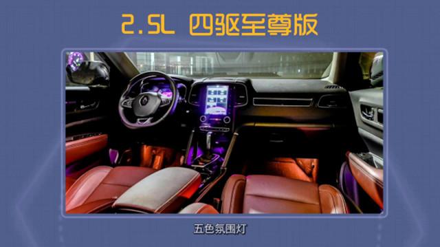 22万左右途观,15年的途观和本田crv哪个大