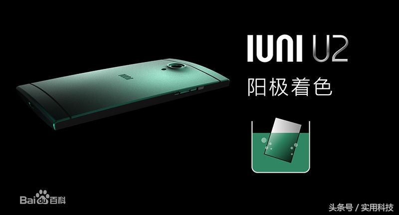 曾经很火但现在消失的手机品牌,盘点因时代消失的手机品牌