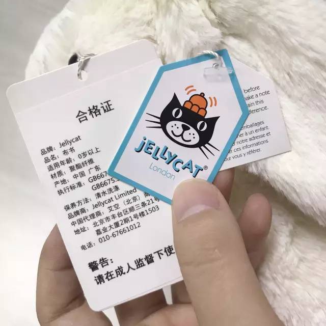 邦尼兔安抚玩具,邦尼兔所有款式玩具