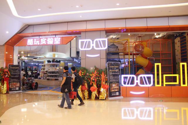 龙湖源著天街一手详尽探店报告，告诉你一个不一样的天街