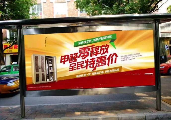 氧森源火山泥总部,氧森源火山泥装修攻略