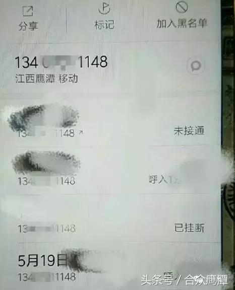 有退休金老人买保健品,老人家爱在超市买什么保健品