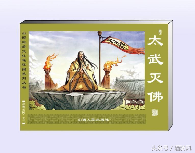 中国佛教是从什么时候不吃肉的,中国佛教不吃肉什么时候开始的