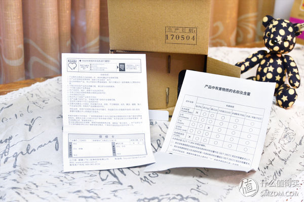 秀发水亮如丝的秘密!TESCOM黑科技TCD4000吹风机测评