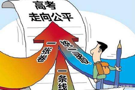这世界原本就是不公平的何必在意,你所遭遇的不公源于你不够强大