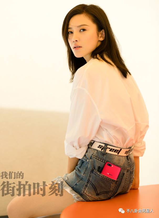 这些女明星居然都在扭屁股？OPPOR11热力红厉害了！