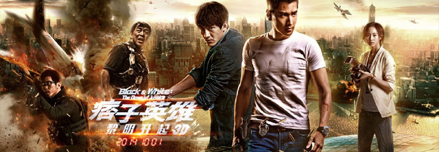 黄渤的几部最好看的电影 (黄渤主演的这7部电影你看过几部)