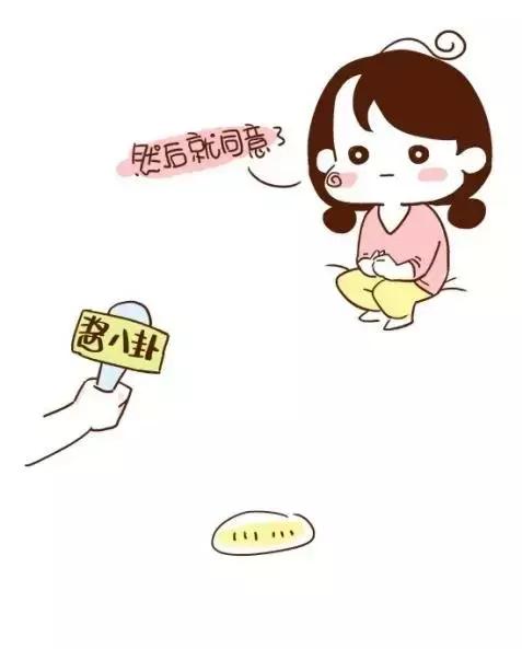 和男朋友身高相差很多是什么体验,身高相差30厘米情侣相处得怎样