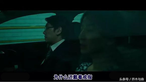 冰封的汉江慢慢融化，冰面之下的无头女尸浮出水面，连环杀人凶手