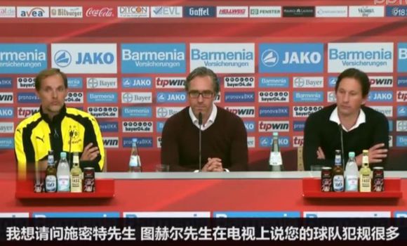 北京国安主教练谢峰最新消息,北京国安主帅谢峰谈主场回归