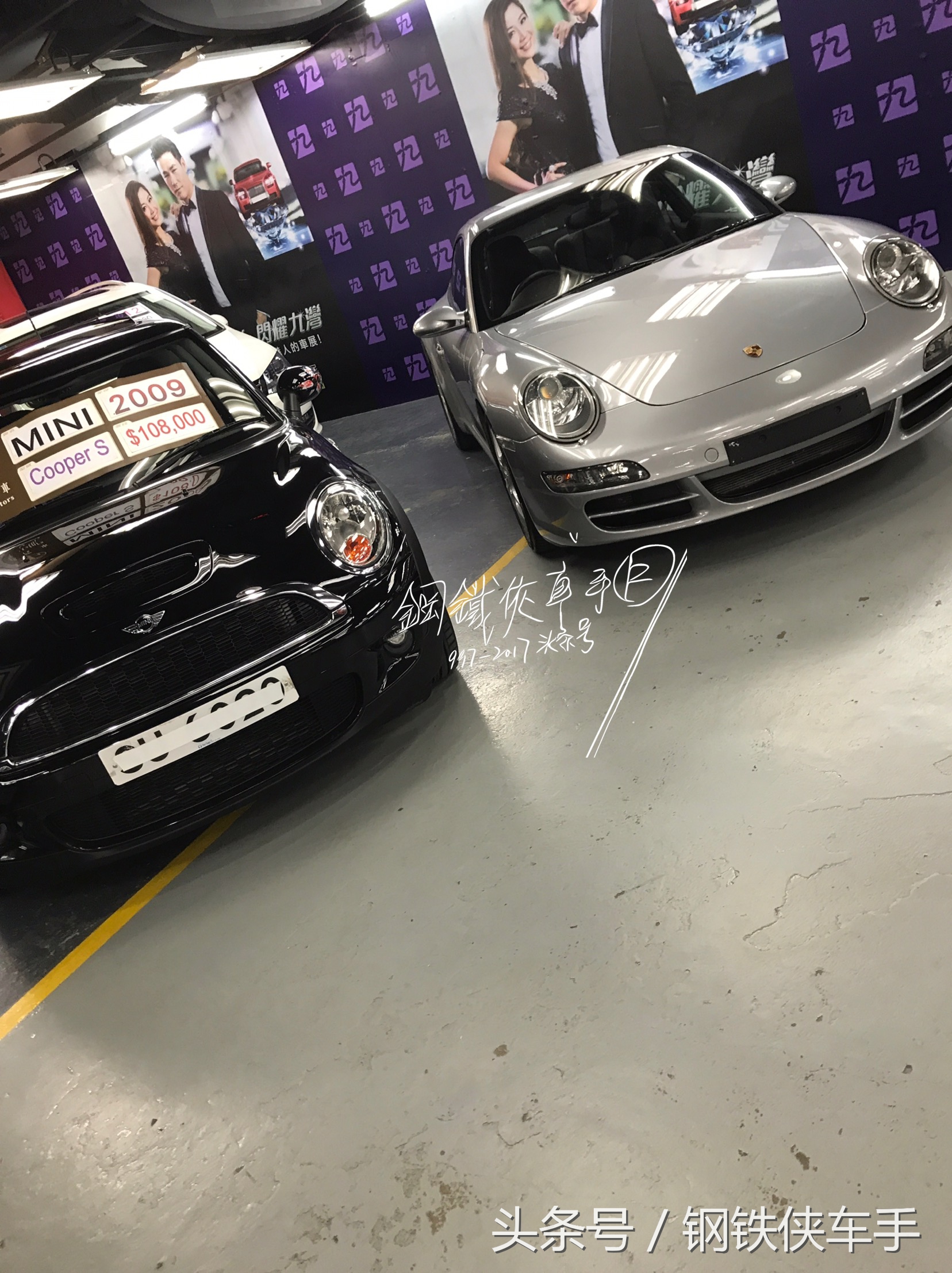 带大家看看香港全景,带你们看看香港大街上都是什么车