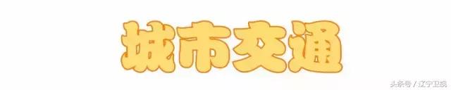 沈阳还有机会崛起吗,沈阳还能崛起吗