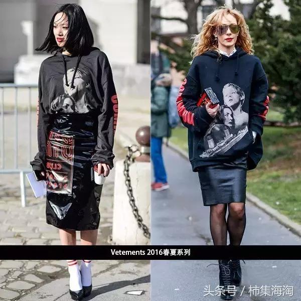 vetements怎么那么火,vetements2017秋冬