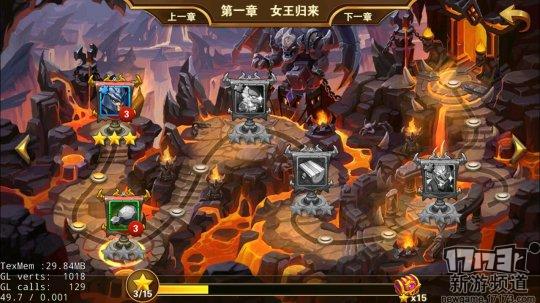 育碧官方手游叫什么,育碧魔法门之英雄无敌