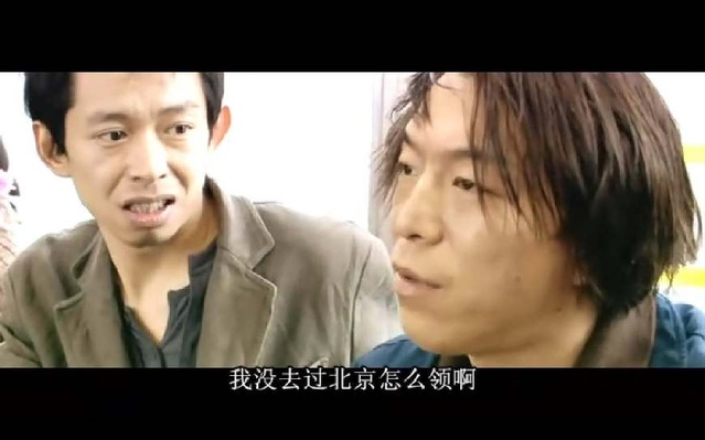 黄渤的几部最好看的电影 (黄渤主演的这7部电影你看过几部)