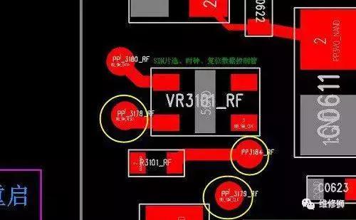 iphone6卡槽怎么拆,苹果6手机卡槽小孔坏