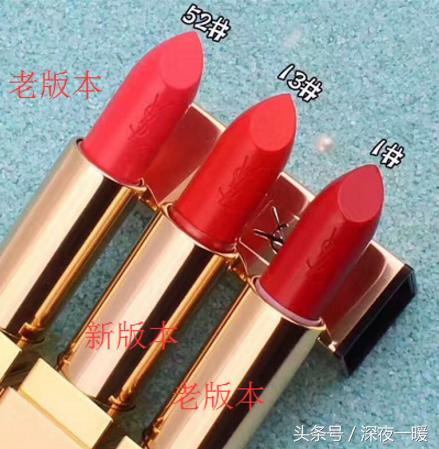 新款ysl口红怎么选,ysl品牌彩妆介绍视频大全