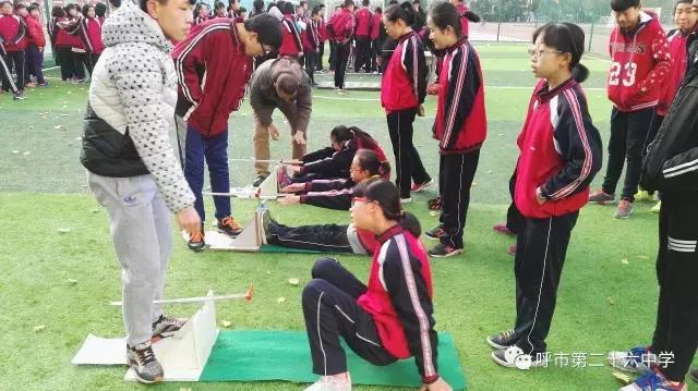 呼和浩特市第二十六中学怎么样,呼和浩特市第二十六中学2016届