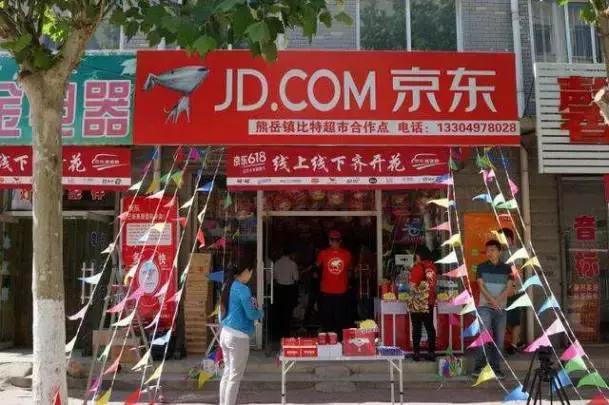 618购物狂欢节和父亲节双向进行,父亲节遇上618要搞活动吗