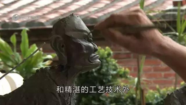 敲碎花瓶!然后黏黏黏黏成了剪黏艺术!