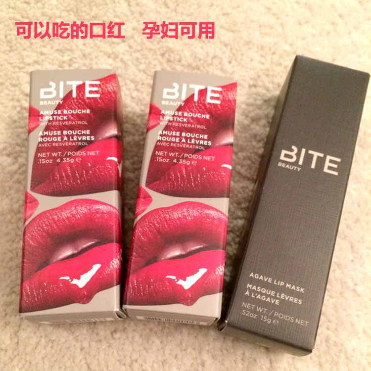 食用级口红排行,食物级口红推荐