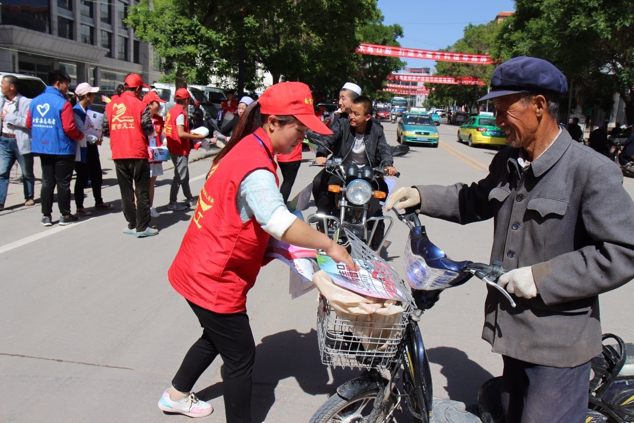 隆德县城关镇开展禁毒宣传活动,开展全民禁毒宣传活动图片