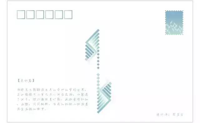 荐书｜可以睡的日本散文·不是人的诗歌作者·尽情撕的诺奖诗集