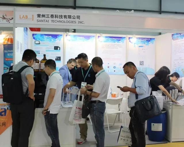 cphi世界制药原料中国展总结,2017cphi德国展会