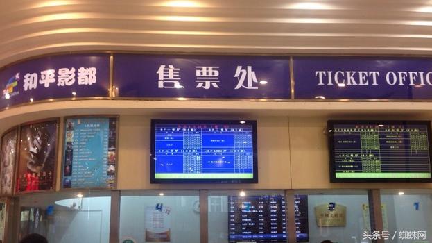 哪里可以看变形金刚5,变形金刚5可以在哪看