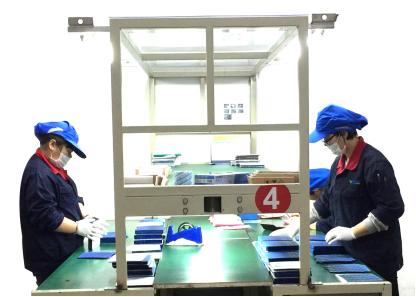 光伏质量管控体系,光伏组件厂质量管控