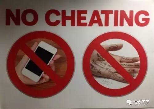 孝感中考最新消息,孝感中考查询电话