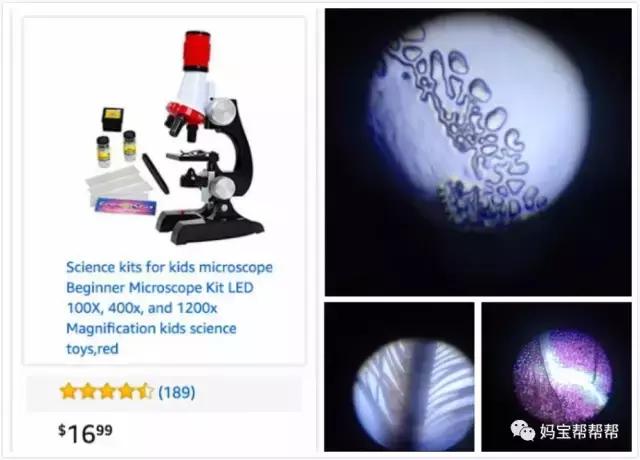 一款大人孩子都喜欢的益智玩具,国外推荐的儿童益智玩具