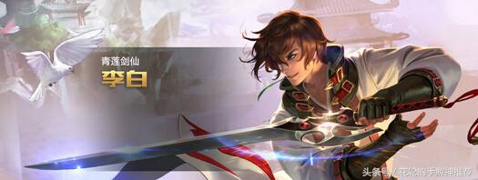 女人玩王者荣耀都在想什么,女生打王者荣耀用什么