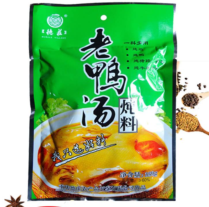 半小时做10道菜,半个小时之内做出好吃的菜